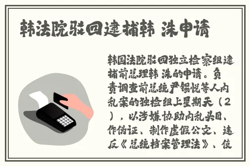三国志战略版s3最强阵容排名